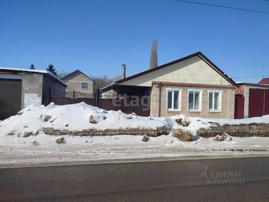 Дом в Башкортостан, Стерлитамак Трудовая ул. (62 м) - Фото 1