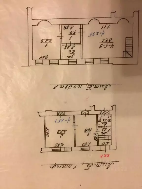 Помещение свободного назначения в Ростовская область, Ростов-на-Дону ... - Фото 2