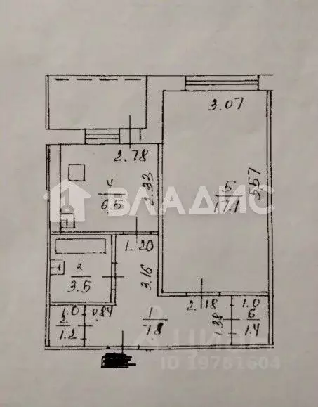 1-к кв. Башкортостан, Уфа ул. Юрия Гагарина, 36 (37.5 м) - Фото 1