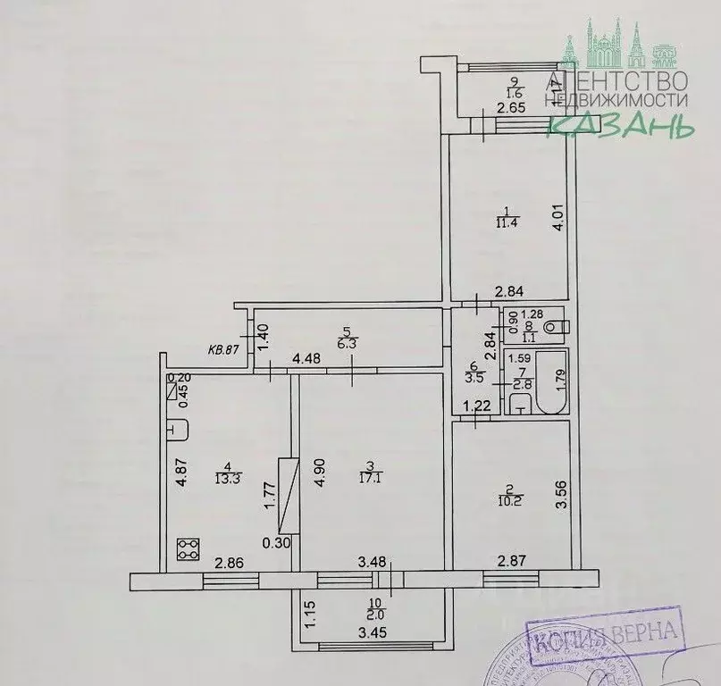 3-к кв. Татарстан, Зеленодольский район, Осиновское с/пос, с. Осиново ... - Фото 2