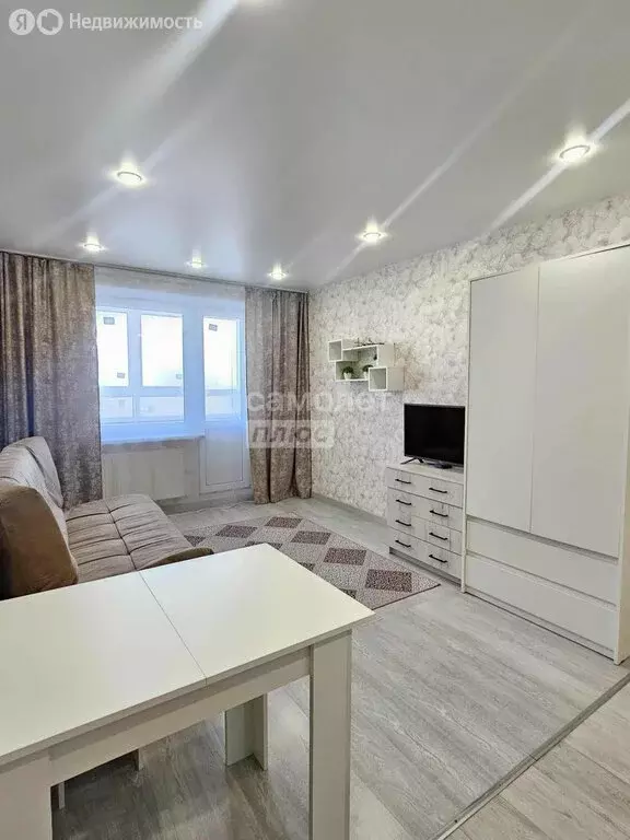 Квартира-студия: Киров, улица Потребкооперации, 46 (23.2 м) - Фото 1