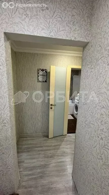 3-комнатная квартира: Тюмень, Широтная улица, 122к2 (91.2 м) - Фото 2