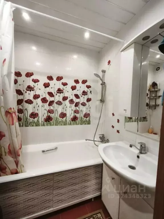 1-к кв. Московская область, Одинцовский городской округ, ВНИИССОК пгт ... - Фото 1