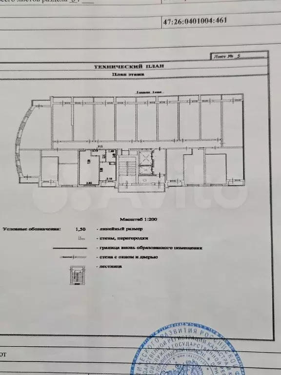 1-к. квартира, 34,3 м, 5/18 эт. - Фото 0