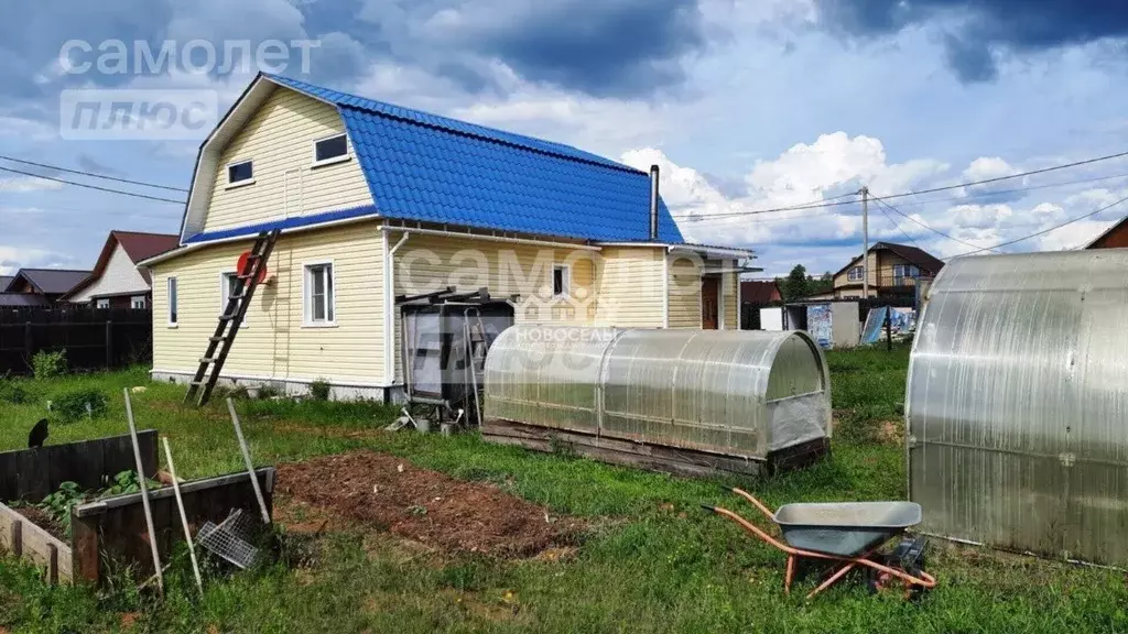 Дом в Забайкальский край, Читинский район, с. Смоленка  (80 м) - Фото 0