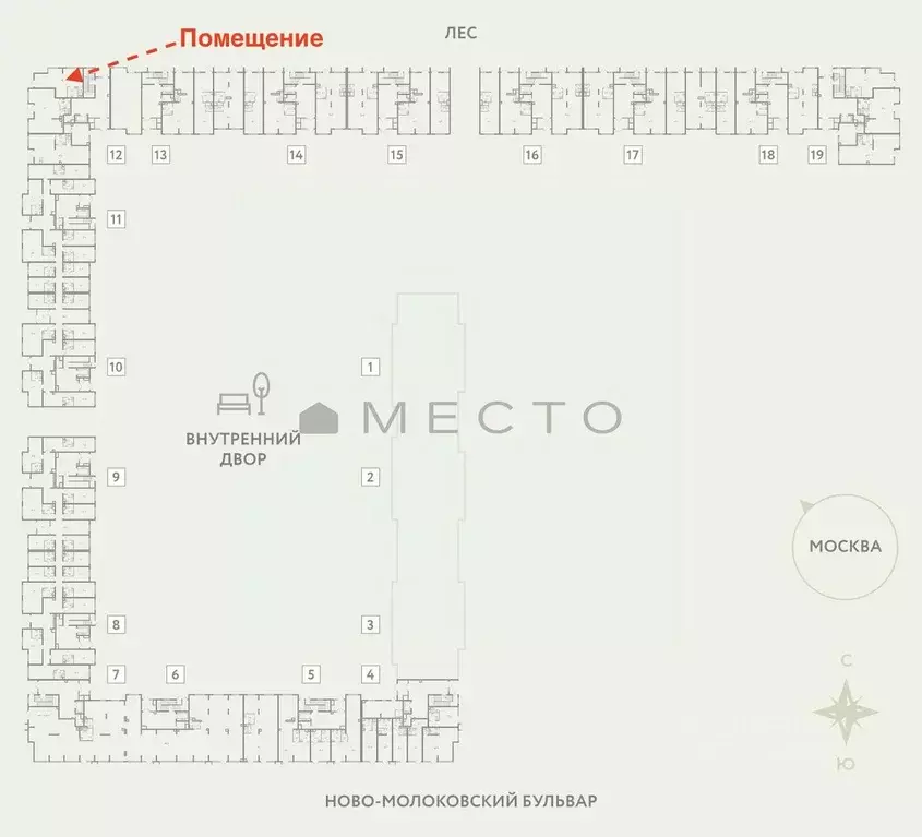 Помещение свободного назначения в Московская область, Ленинский ... - Фото 0