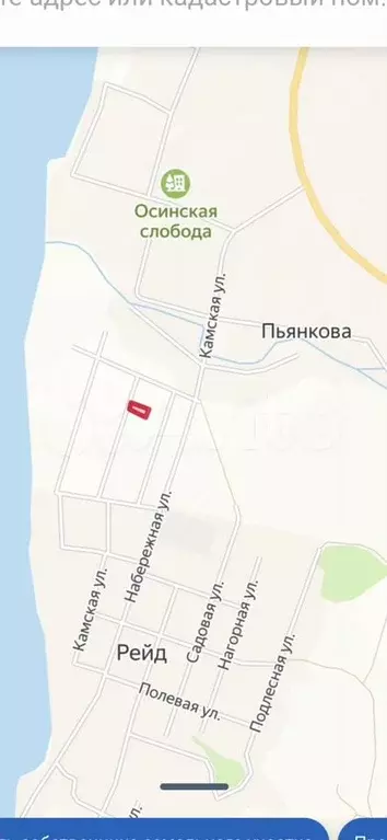 Дом 54 м на участке 15 сот. - Фото 1