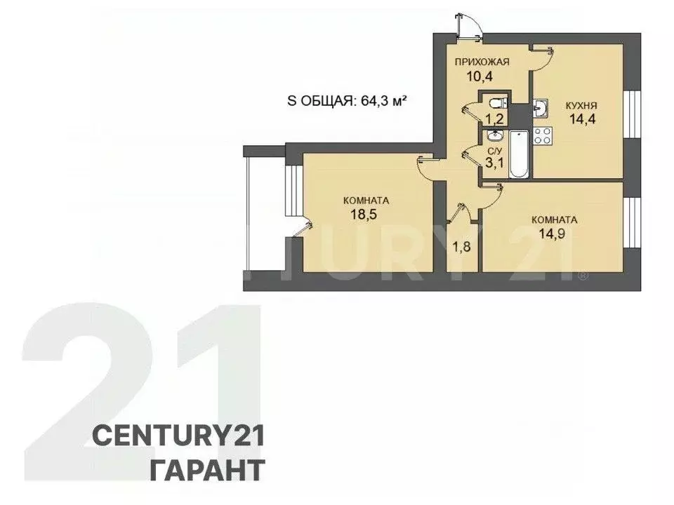 2-к кв. Ленинградская область, Кириши Восточная ул., 8 (64.3 м) - Фото 1