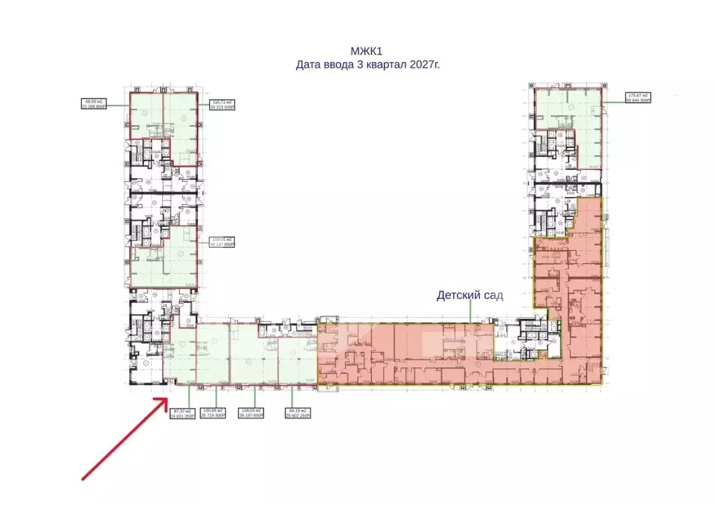 Помещение свободного назначения в Московская область, Котельники Дюна ... - Фото 2