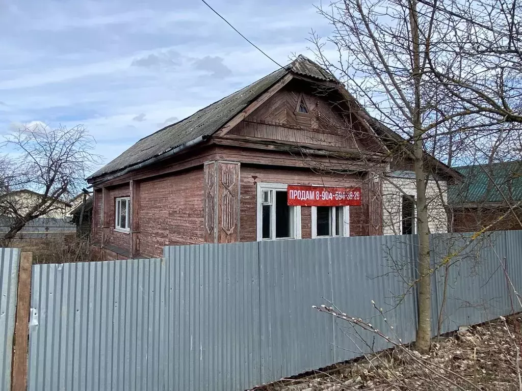 Дом в Владимирская область, Кольчугино Комсомольская ул., 14 (48 м) - Фото 2