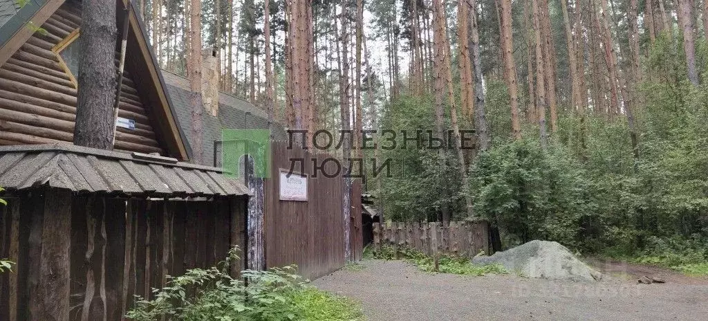 Дом в Башкортостан, Белорецкий район, Абзаковский сельсовет, с. ... - Фото 1