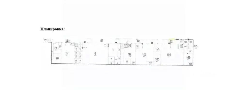 Помещение свободного назначения в Москва Сигнальный проезд, вл16с21 ... - Фото 2