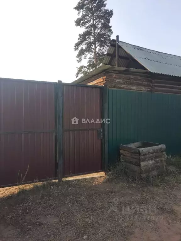 Дом в Бурятия, Улан-Удэ ул. Аквамариновая, 15 (39 м) - Фото 1