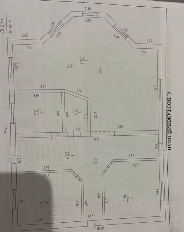 Дом в Кемеровская область, Юрга 1-я Южная ул. (117 м) - Фото 0