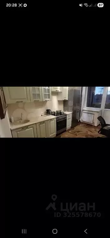 1-к кв. Белгородская область, Белгород ул. 3-го Интернационала, 25 ... - Фото 1