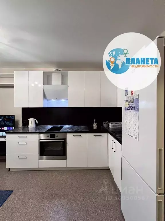 1-к кв. Самарская область, Ставропольский район, Приморский с/пос, ... - Фото 1