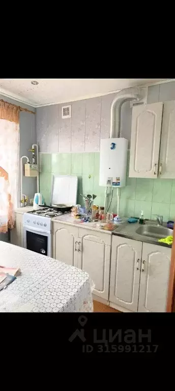 3-к кв. Курская область, Железногорск ул. 21-го Партсъезда, 7 (53.8 м) - Фото 0