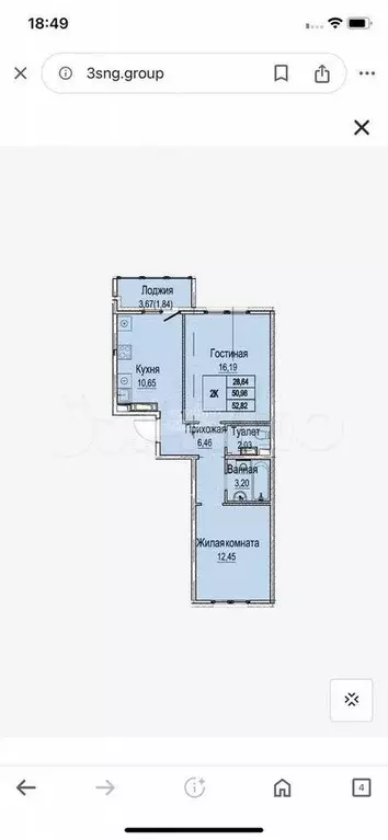 2-к. квартира, 61 м, 5/9 эт. - Фото 1