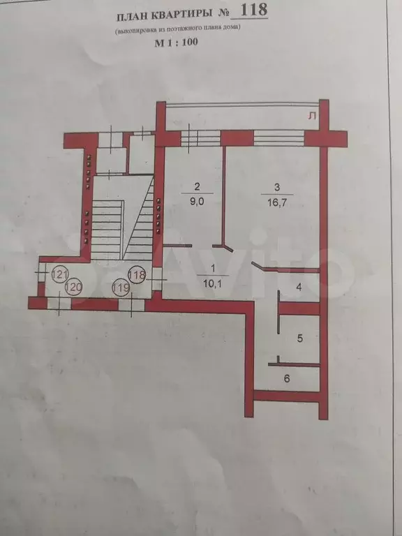 1-к. квартира, 42,7 м, 1/5 эт. - Фото 0