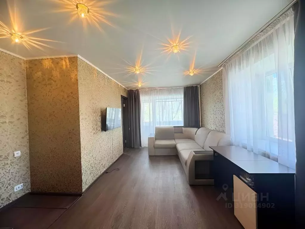 1-к кв. Башкортостан, Стерлитамак Социалистическая ул., 18 (30.8 м) - Фото 0