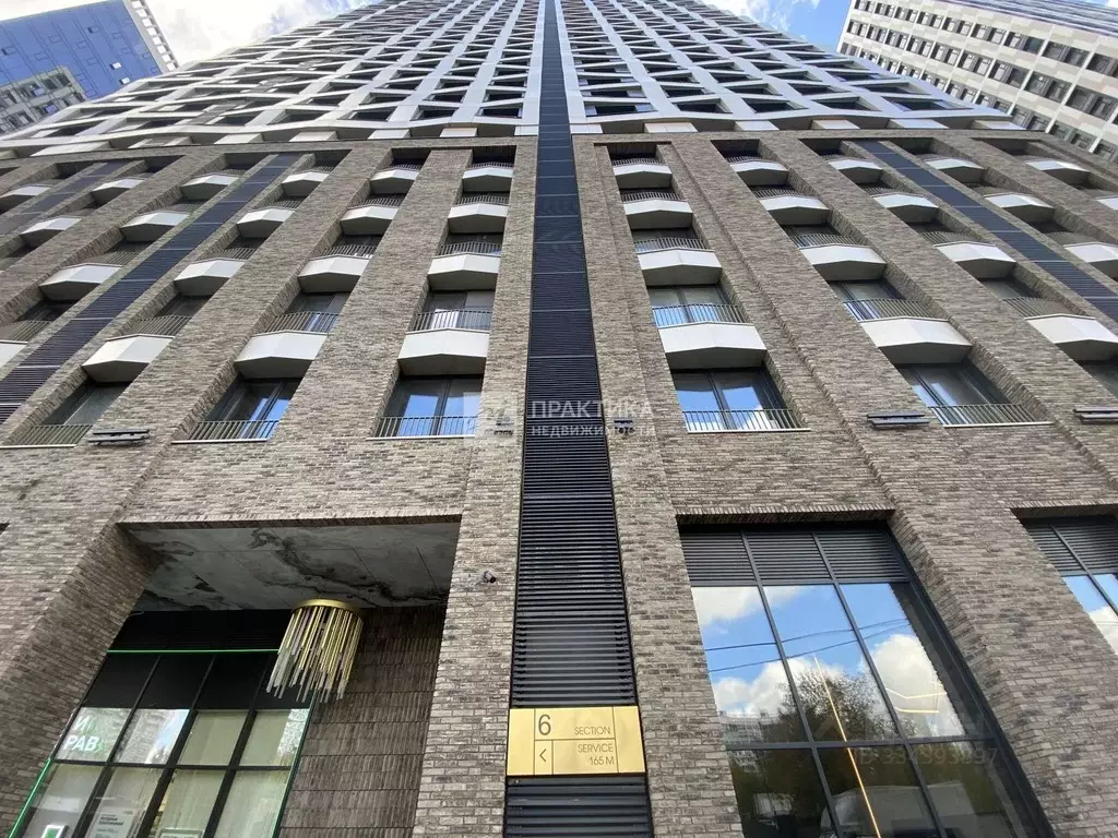1-к кв. Москва ул. Архитектора Власова, 71к1 (45.2 м) - Фото 1