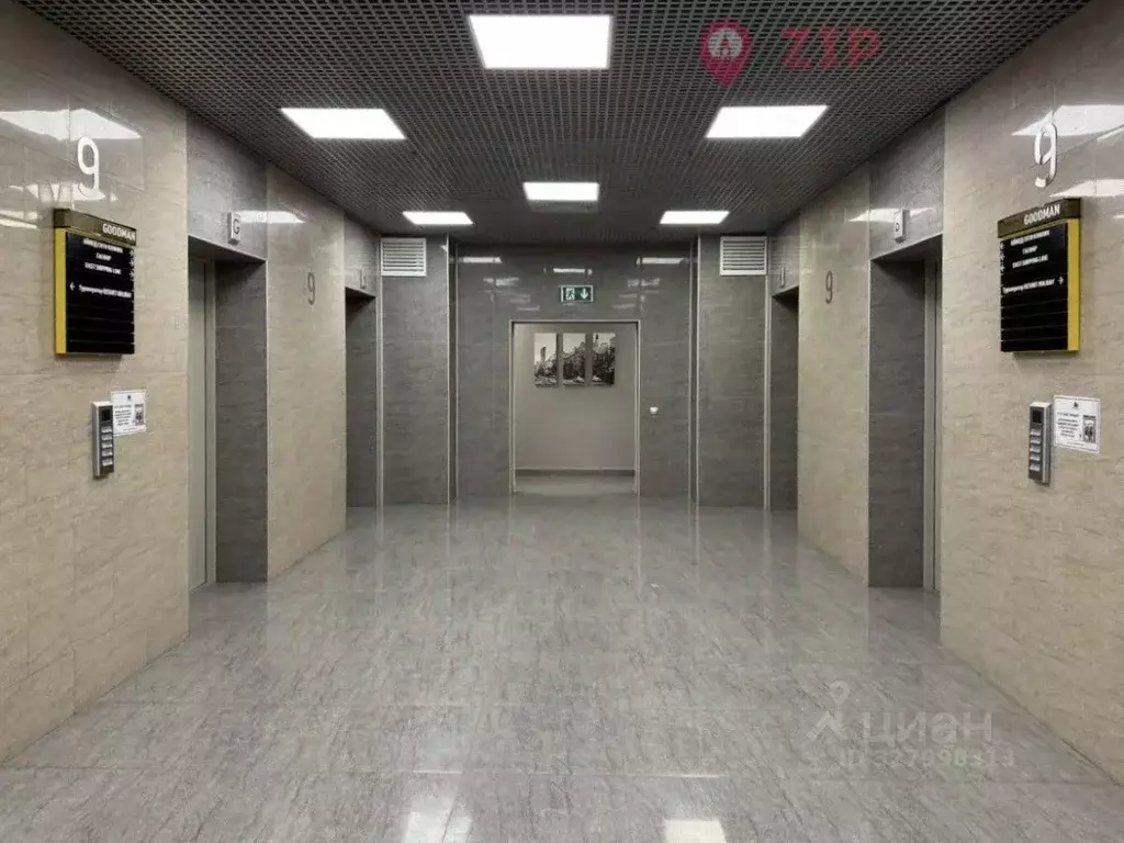 Офис в Москва Новодмитровская ул., 2к1А (400 м) - Фото 2