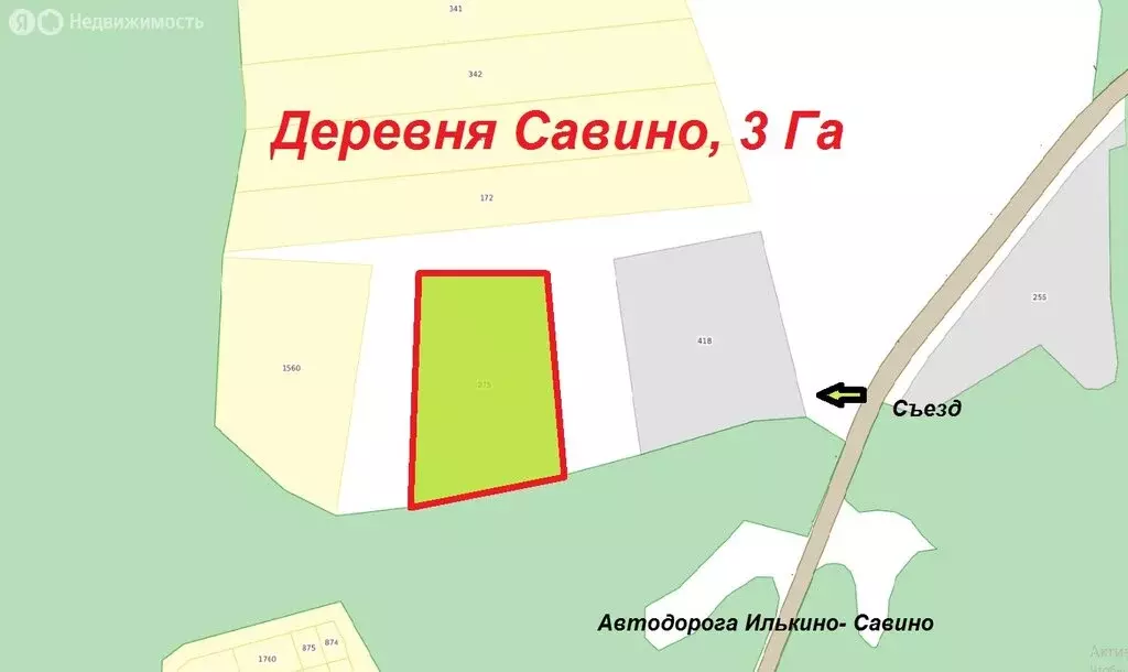 Участок в Владимирская область, Киржачский муниципальный округ, ... - Фото 2