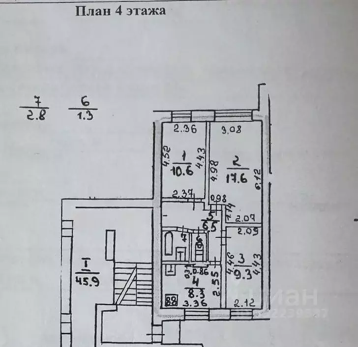 3-к кв. Санкт-Петербург, Санкт-Петербург, Кронштадт Манежный пер., 2 ... - Фото 2