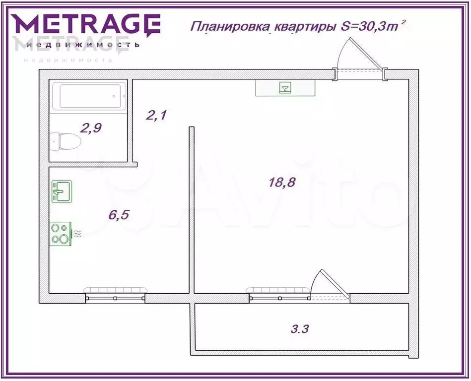 1-к. квартира, 30,3 м, 3/10 эт. - Фото 0