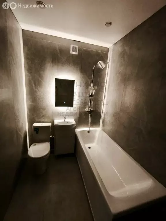 1-комнатная квартира: Нефтекамск, улица Победы, 4 (32 м) - Фото 1