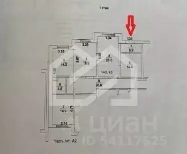 Помещение свободного назначения в Московская область, Люберцы ... - Фото 2