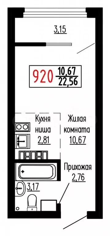 Квартира-студия, 22,7 м, 26/27 эт. - Фото 0