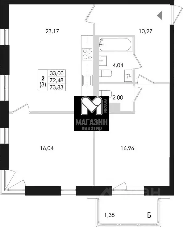 3-к кв. Санкт-Петербург, Санкт-Петербург, Сестрорецк Авиационная ул., ... - Фото 2