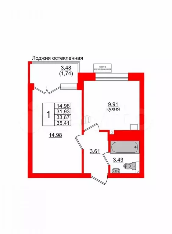 1-к. квартира, 33,7 м, 6/6 эт. - Фото 1