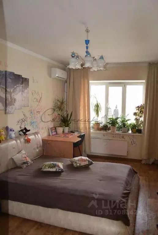 3-к кв. Белгородская область, Старый Оскол Степной мкр, 5 (98.0 м) - Фото 1