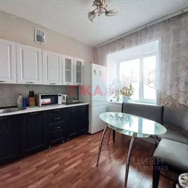 2-к кв. Саха (Якутия), Нерюнгри Чурапчинская ул., 37/1 (52.5 м) - Фото 0