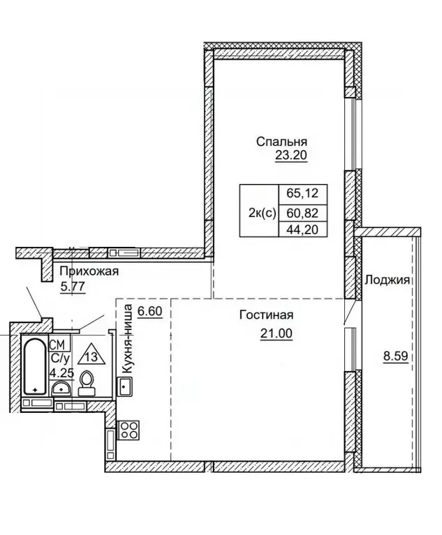 2-к кв. Алтайский край, Барнаул ул. Никитина, 41 (65.12 м) - Фото 0