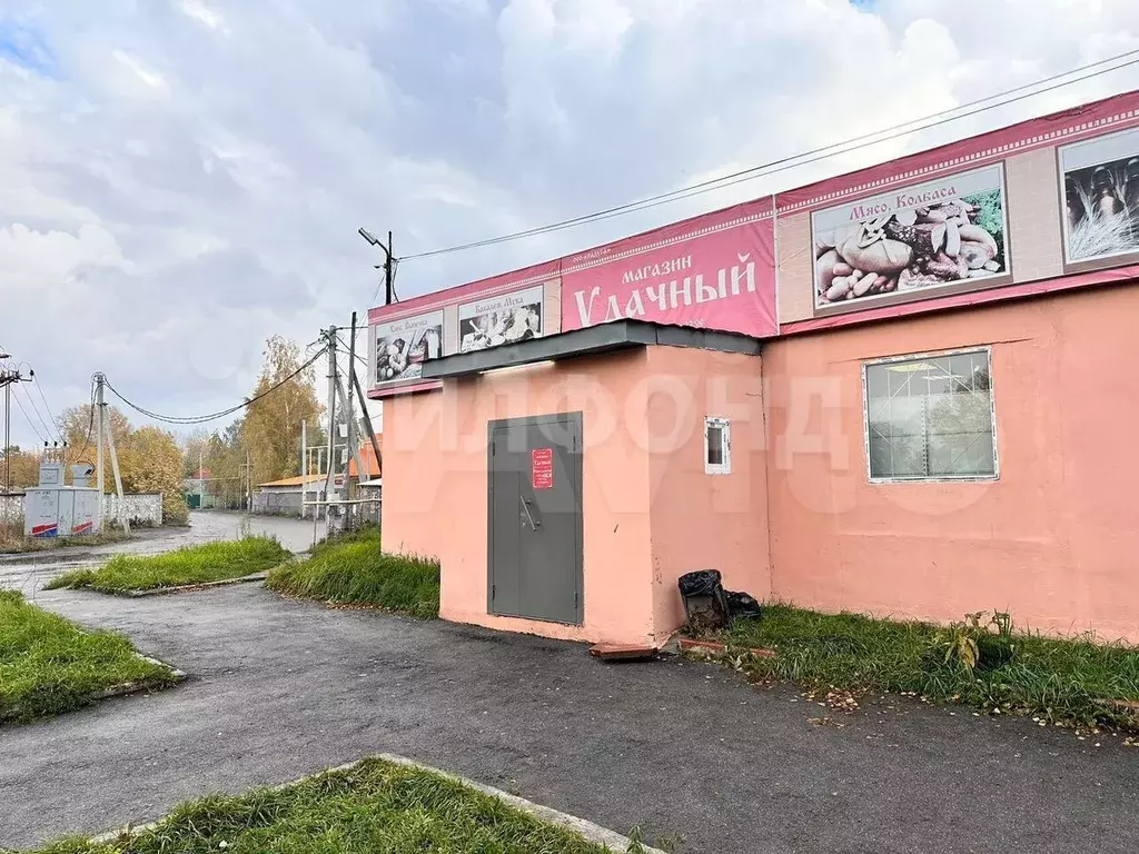 Продам помещение свободного назначения, 69 м - Фото 1