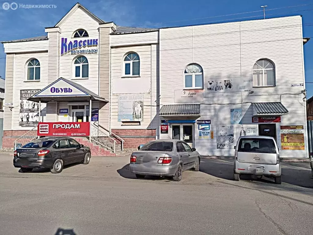 Помещение свободного назначения (47.9 м) - Фото 2