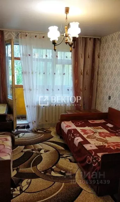 2-к кв. Костромская область, Кострома Некрасовское ш., 44А (49.0 м) - Фото 0