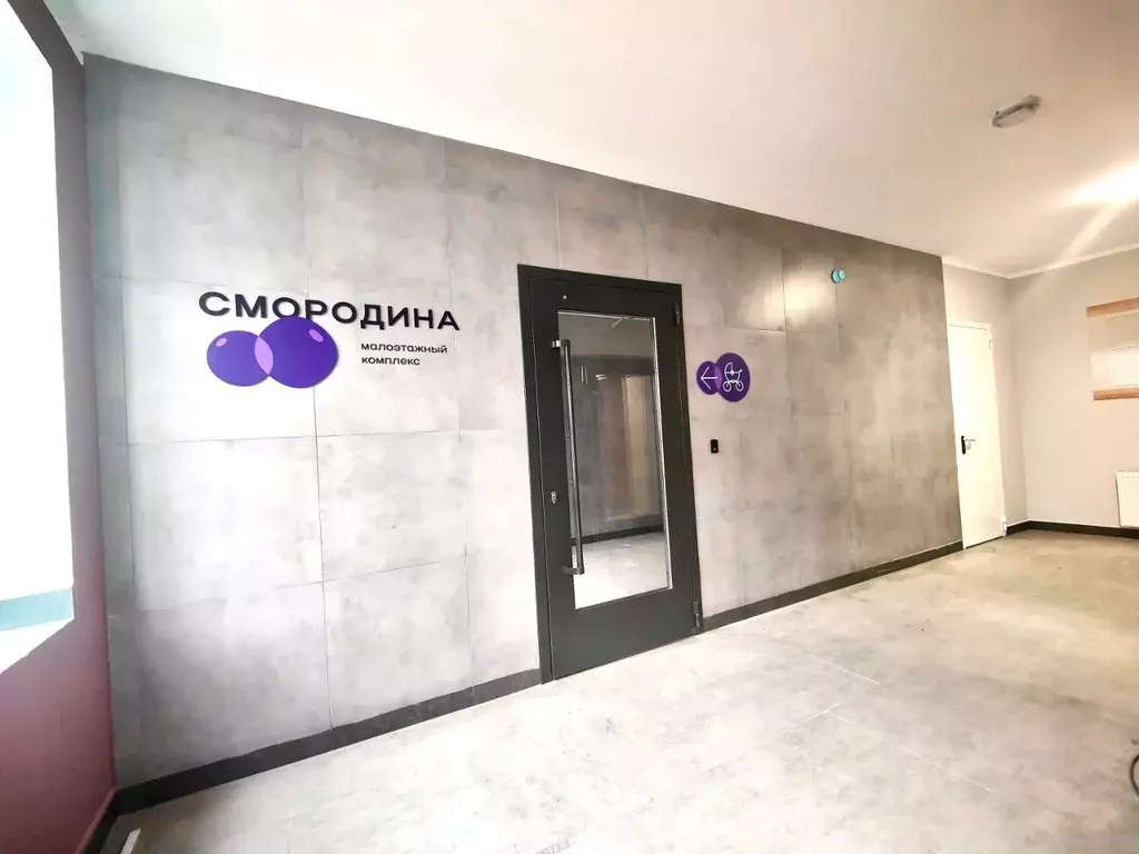 1-к кв. Тюменская область, Тюмень ул. Василия Севергина, 2 (54.7 м) - Фото 2