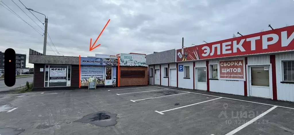 Торговая площадь в Калужская область, Боровский муниципальный округ, ... - Фото 1