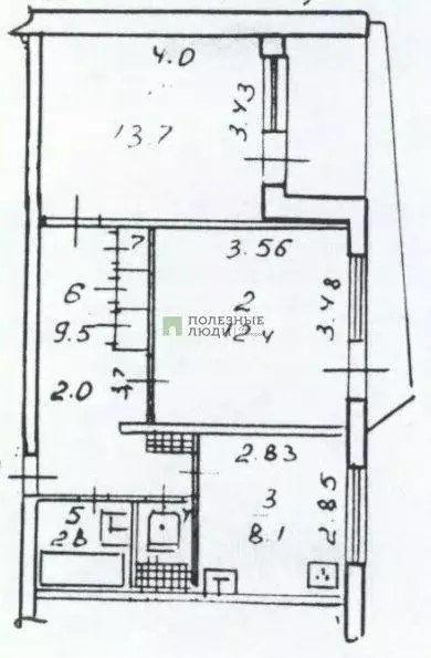 2-к кв. Краснодарский край, Новороссийск Волгоградская ул., 48 (48.4 ... - Фото 1