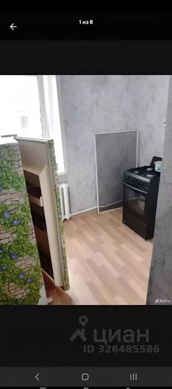 1-к кв. Пермский край, Пермь Чистопольская ул., 18 (32.0 м) - Фото 1