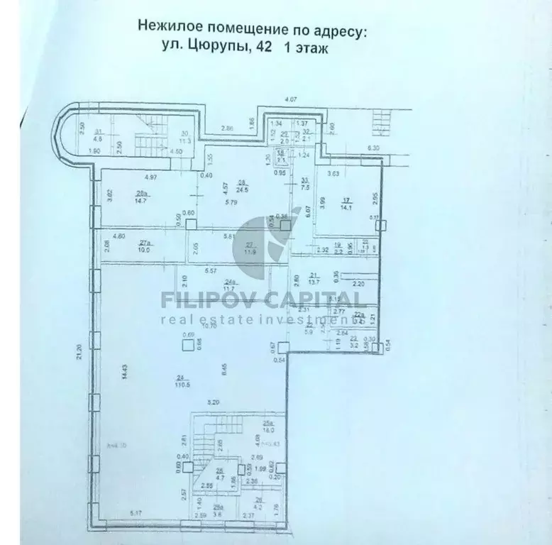 Помещение свободного назначения в Башкортостан, Уфа ул. Цюрупы, 42 ... - Фото 2