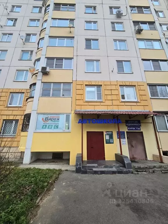 Офис в Московская область, Долгопрудный Новый бул., 18 (23 м) - Фото 2