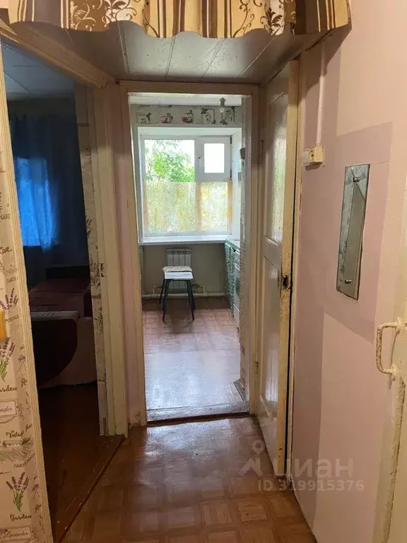 1-к кв. Ненецкий АО, Нарьян-Мар ул. Им. 60-летия СССР, 5 (28.6 м) - Фото 1