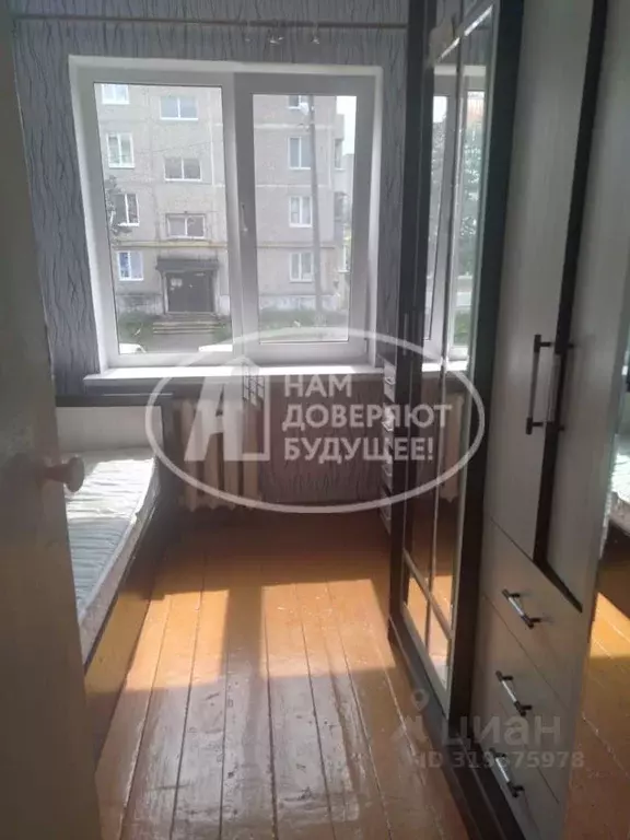 2-к кв. Пермский край, Чусовой ул. 50 лет ВЛКСМ, 27Б (37.2 м) - Фото 0