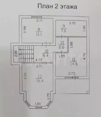 Дом 131 м на участке 11,93 га - Фото 1