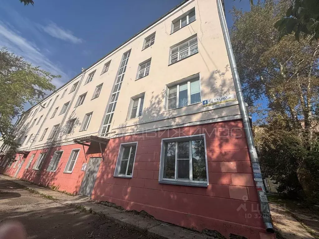 Комната Кировская область, Киров ул. Кутшо, 4 (8.8 м) - Фото 0